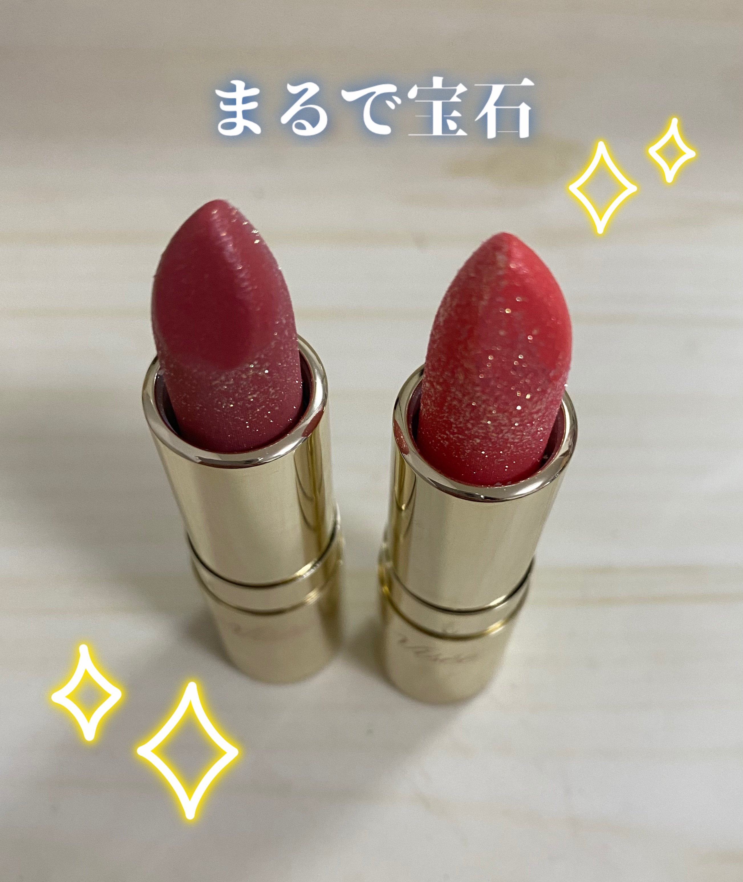 ジェミィ ティント セラム OR270 サンストーン/Visée/リップティントを使ったクチコミ（1枚目）