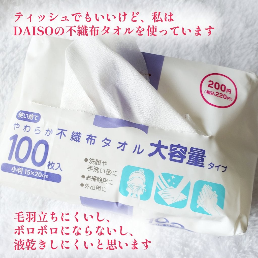 ブラシ クレンザー/M・A・C/その他化粧小物を使ったクチコミ(4枚目)