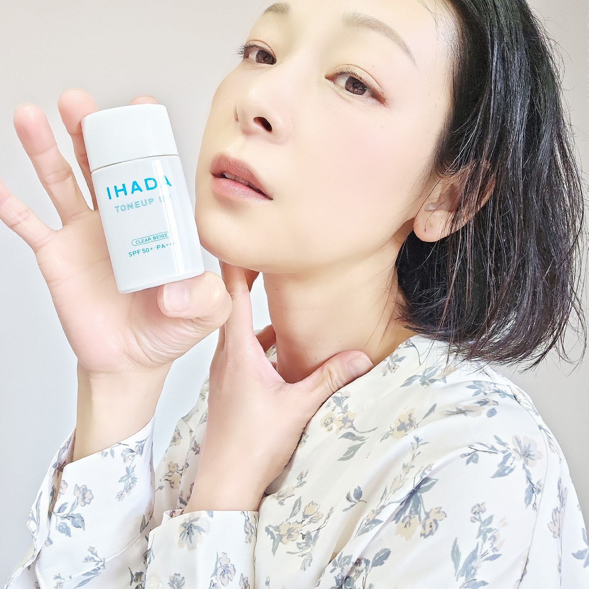 薬用フェイスプロテクトUV ミルク/IHADA/日焼け止めミルクを使ったクチコミ（3枚目）