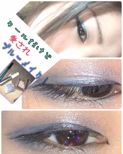 チップオン アイカラー/ettusais/リキッドアイシャドウを使ったクチコミ(1枚目)