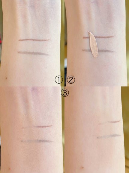 クラリティブラン サーフェイサー/ALBLANC/化粧下地を使ったクチコミ(4枚目)