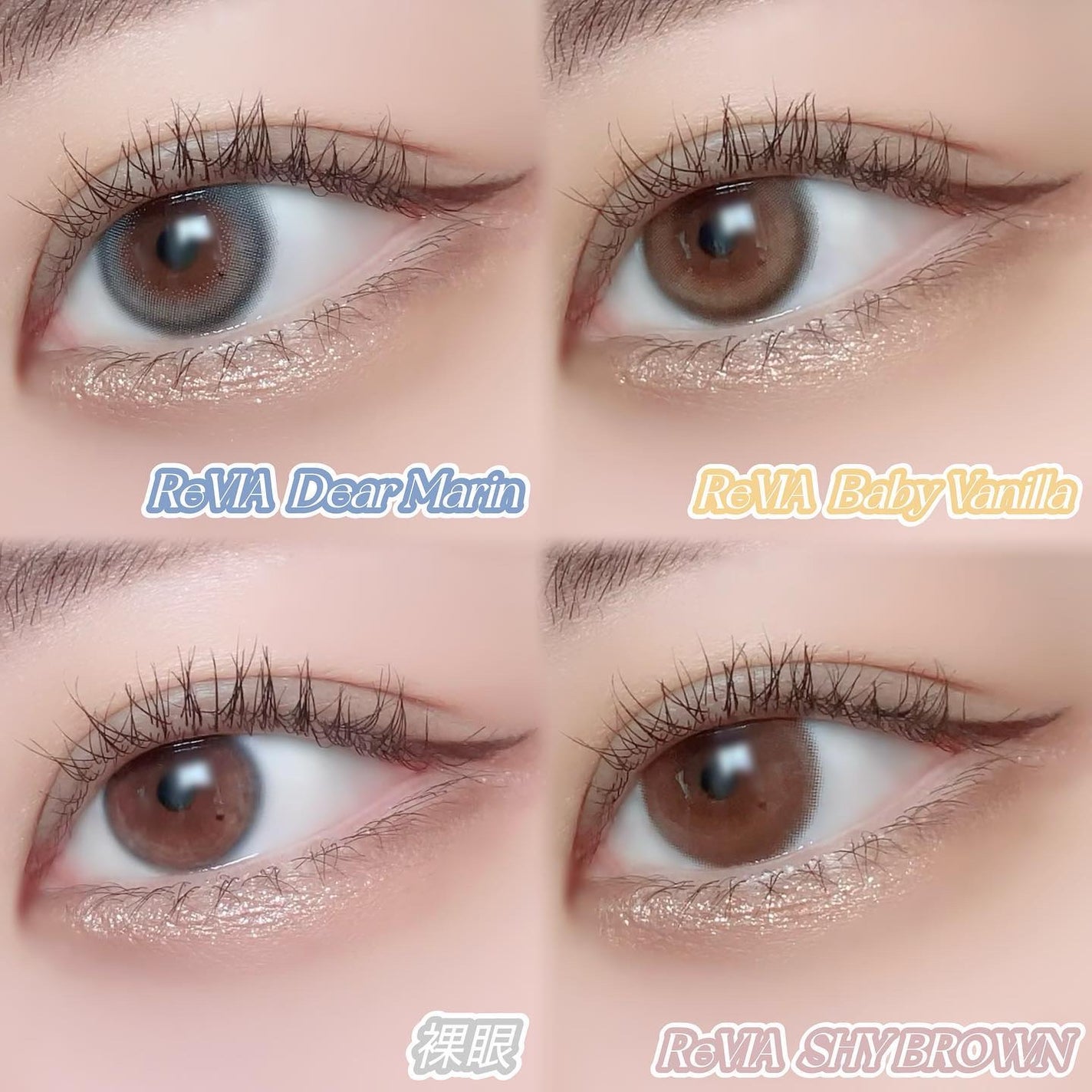 ロング&カールマスカラ アドバンストフィルム/ヒロインメイク/マスカラを使ったクチコミ(5枚目)