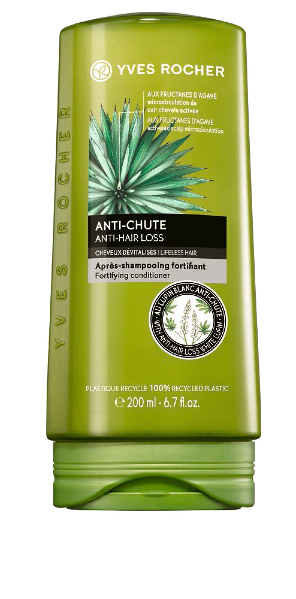 ヘルシースカルプシャンプー AHL/コンディショナー AHL コンディショナー 200ml