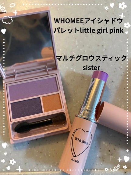 マルチグロウスティック/WHOMEE/ジェル・クリームチークを使ったクチコミ(1枚目)