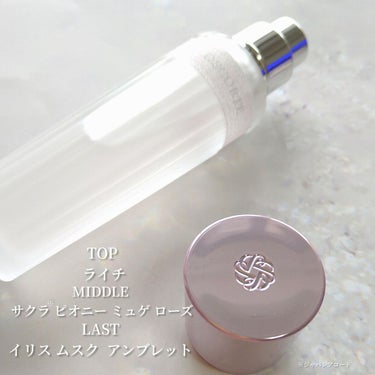 キモノ サクラ オードトワレ 15ml/DECORTÉ/香水(レディース)を使ったクチコミ（2枚目）