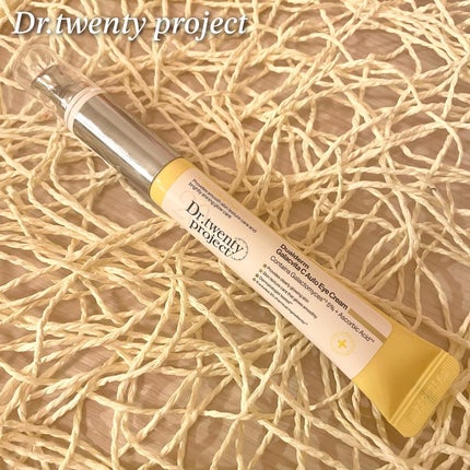 デュアルダムガーラックビタCオートアイクリーム/Dr.Twenty Project/アイケア・アイクリームを使ったクチコミ(1枚目)