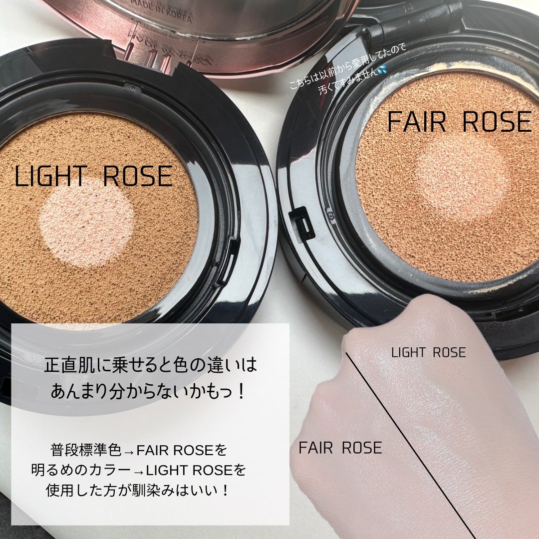 フローレス ルミエール ラディアンス パーフェクティング トーンアップ クッション/ローラ メルシエ/クッションファンデーションを使ったクチコミ(5枚目)