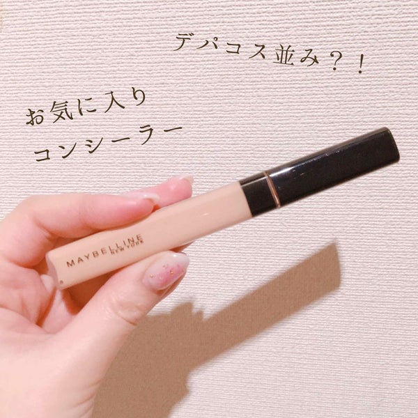 フィットミー コンシーラー/MAYBELLINE NEW YORK/リキッドコンシーラー by ぴったん。