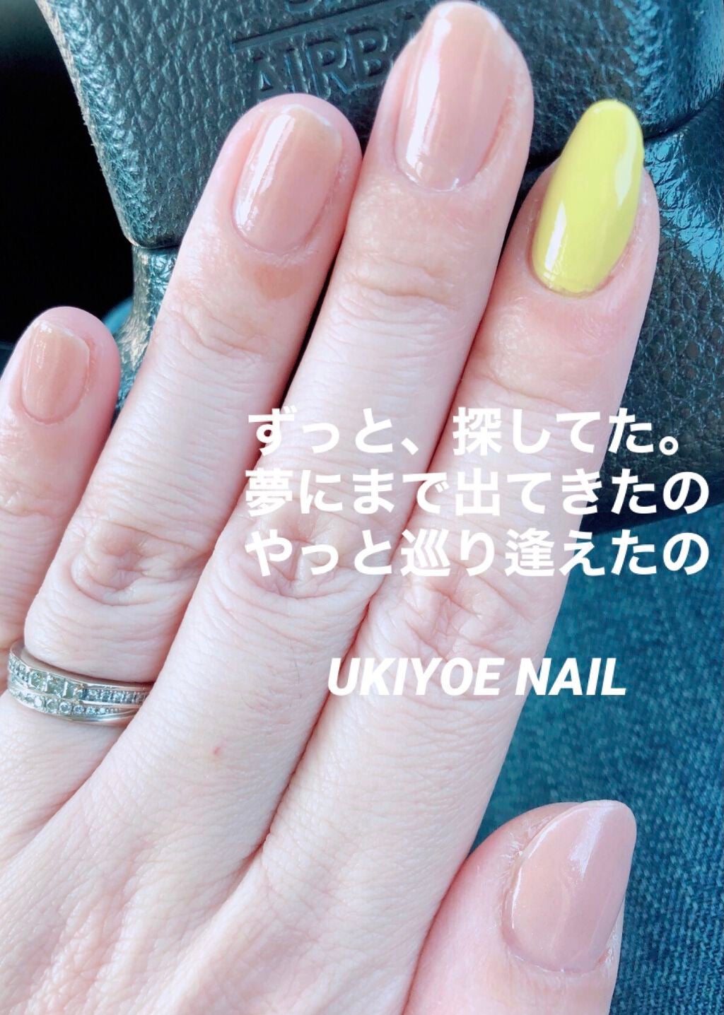 ネイル エナメル/ちふれ/マニキュアを使ったクチコミ(1枚目)