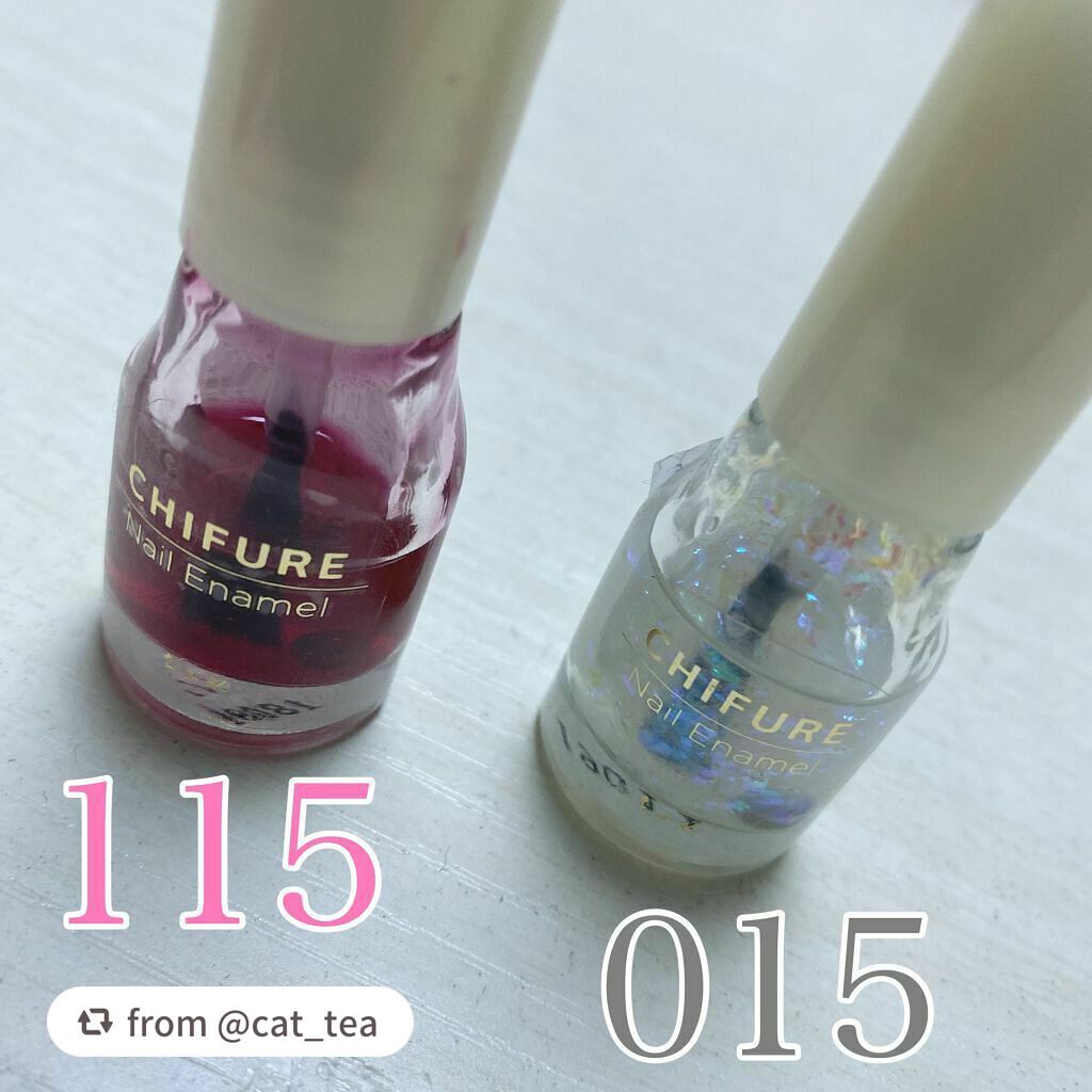 ネイル エナメル/ちふれ/マニキュアを使ったクチコミ(3枚目)