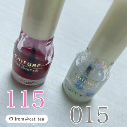 ネイル エナメル/ちふれ/マニキュアを使ったクチコミ(3枚目)