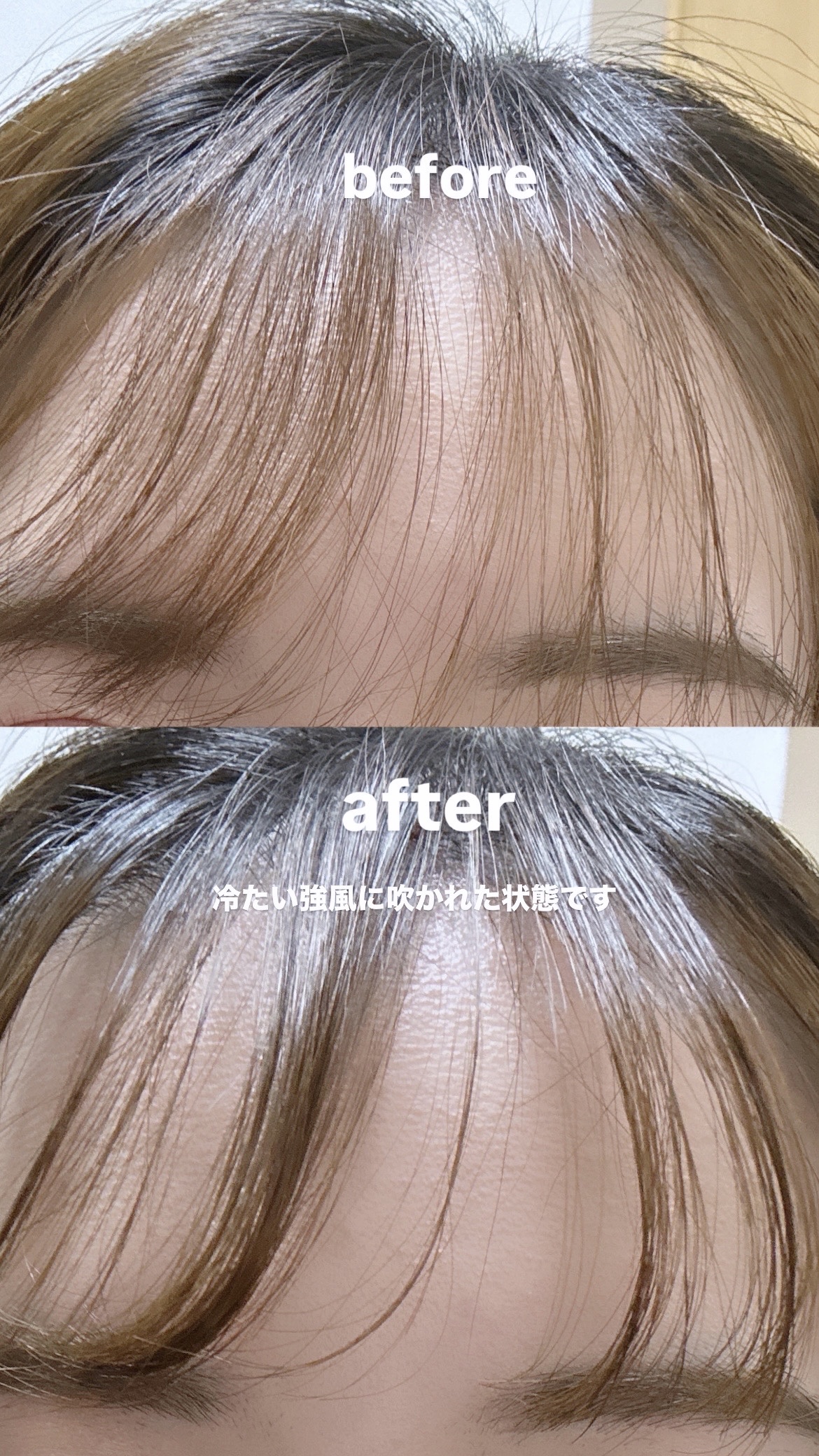 ウォーターインマトメイク　パープル/ululis/プレスタイリング・寝ぐせ直しを使ったクチコミ（2枚目）