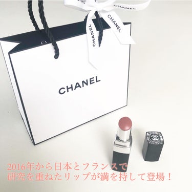 ルージュ ココ ブルーム /CHANEL/口紅を使ったクチコミ（1枚目）