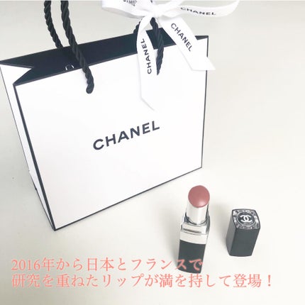 ルージュ ココ ブルーム /CHANEL/口紅を使ったクチコミ(1枚目)