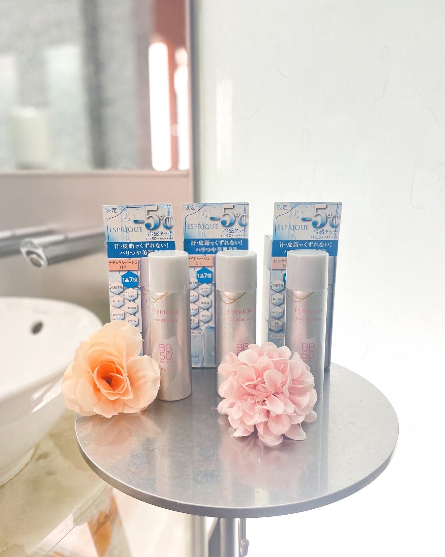 冷感タッチ BBスプレー UV 50 W/ESPRIQUE/BBクリームを使ったクチコミ（1枚目）