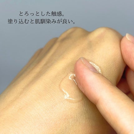 を使ったクチコミ(3枚目)
