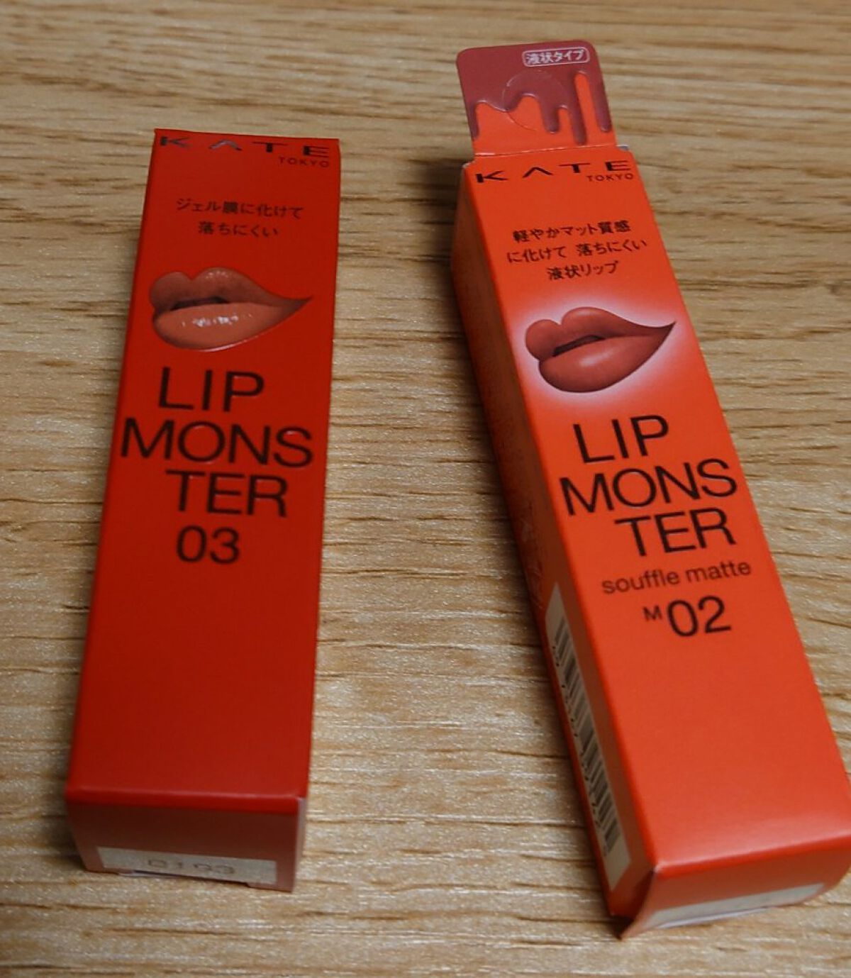 ケイト ザ アイカラー/KATE/単色アイシャドウを使ったクチコミ（1枚目）