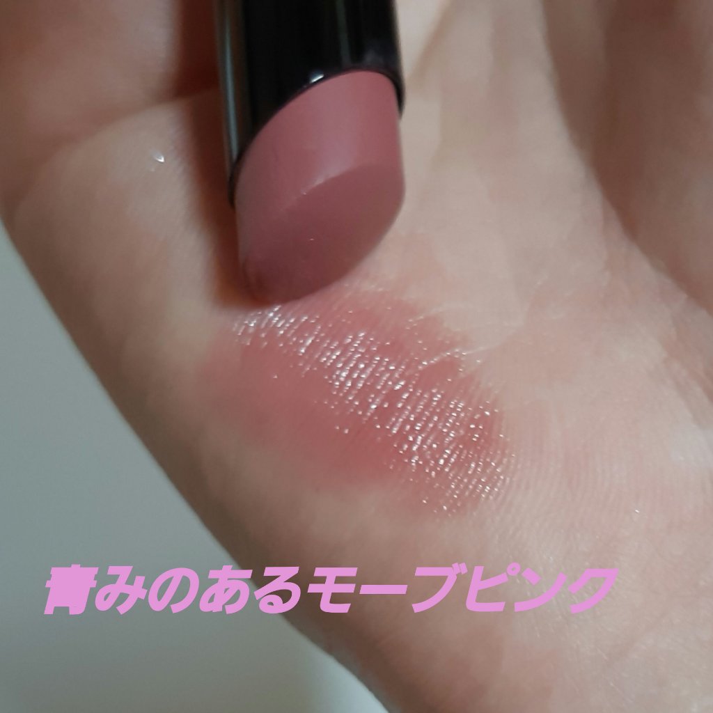 ネンマクフェイク ルージュ/Visée/口紅を使ったクチコミ（2枚目）