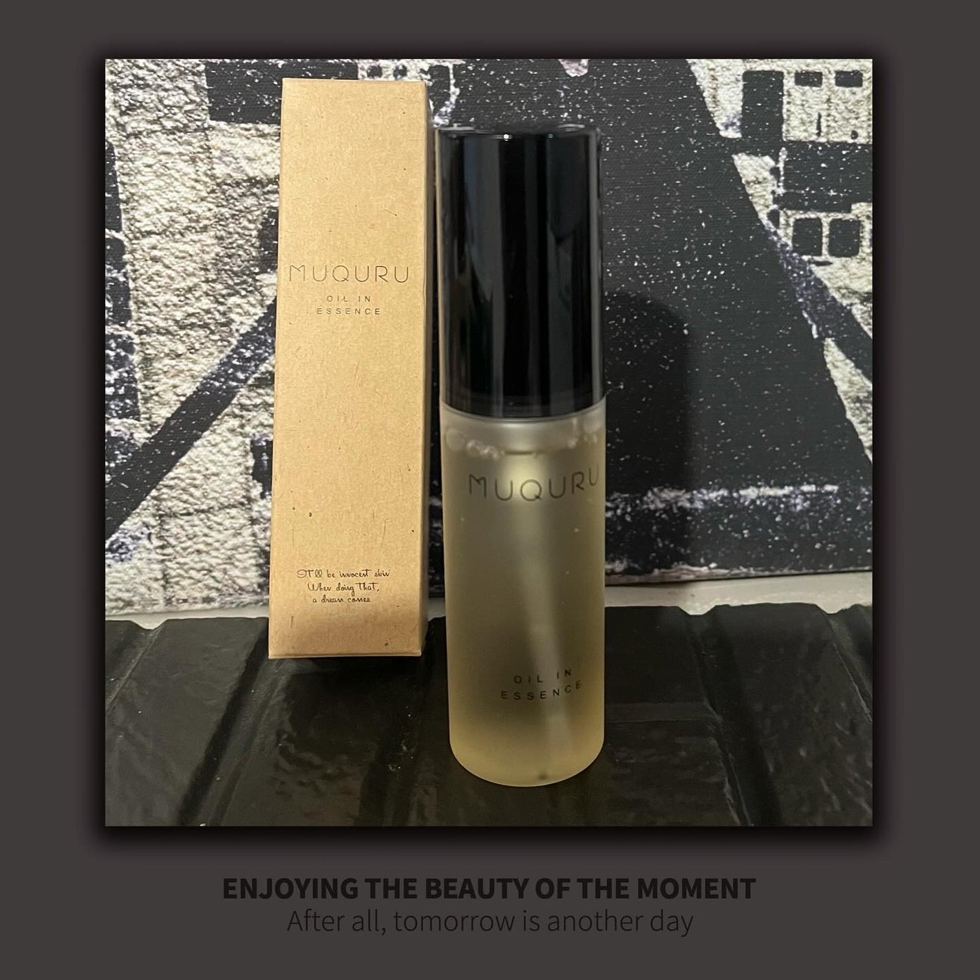 オイルインエッセンス/MUQURU/ブースター・導入液を使ったクチコミ(1枚目)