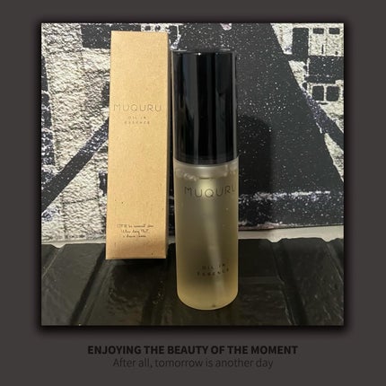 オイルインエッセンス/MUQURU/ブースター・導入液を使ったクチコミ(1枚目)