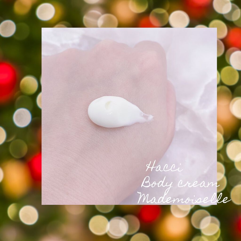 HACCI ボディクリーム マドモワゼル /HACCI/ボディクリームを使ったクチコミ（2枚目）