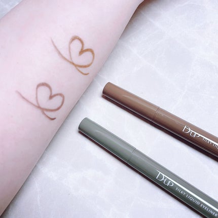 パーフェクトエクステンション マスカラ for カール/D-UP/マスカラを使ったクチコミ(2枚目)