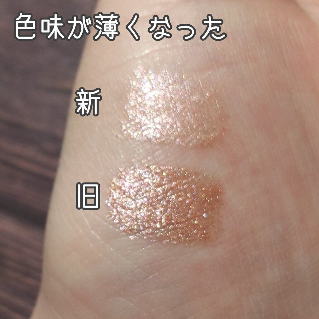 UR GLAM EYESHADOW STICK/U R GLAM/スティックアイシャドウを使ったクチコミ(4枚目)