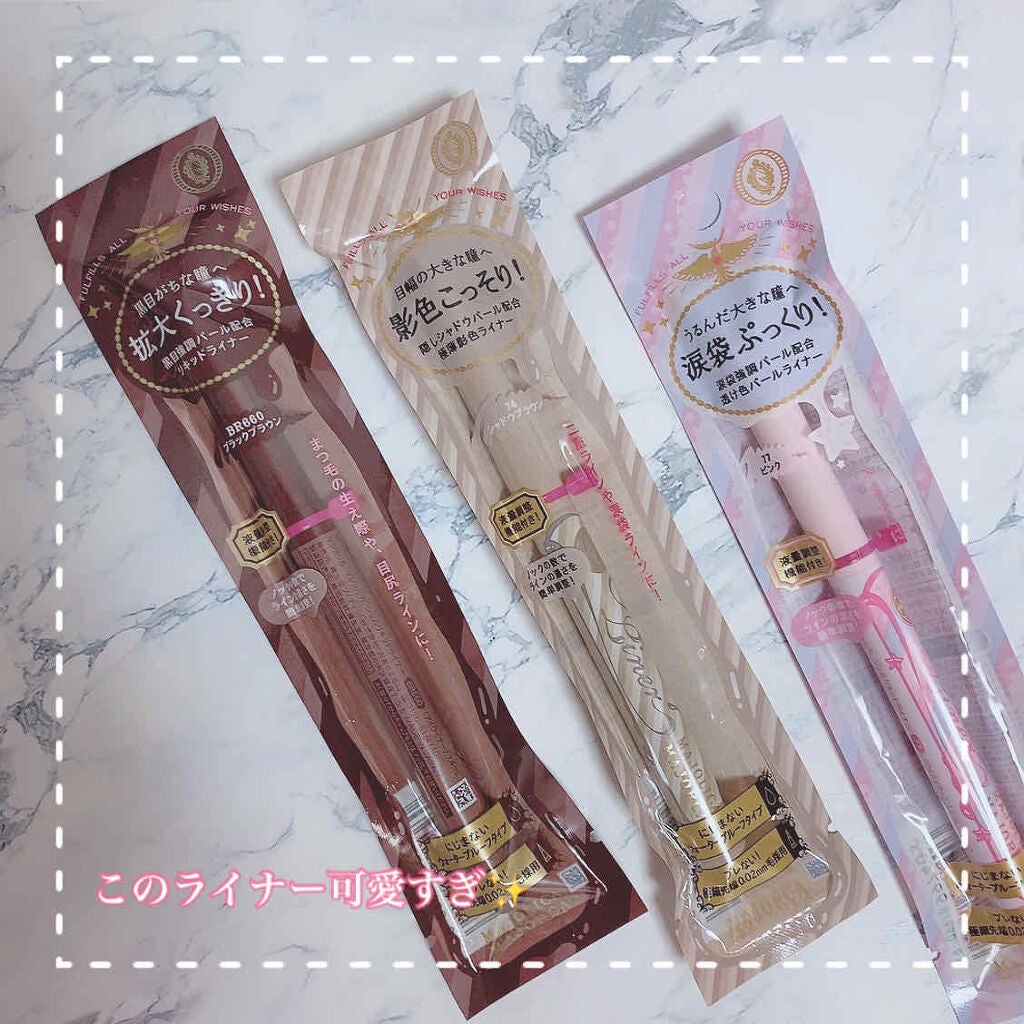 ãžã§ã«ãªãããã©ã€ããŒ/MAJOLICA MAJORCA/ãªãããã¢ã€ã©ã€ããŒã䜿ã£ãã¯ãã³ãïŒ1æç®ïŒ