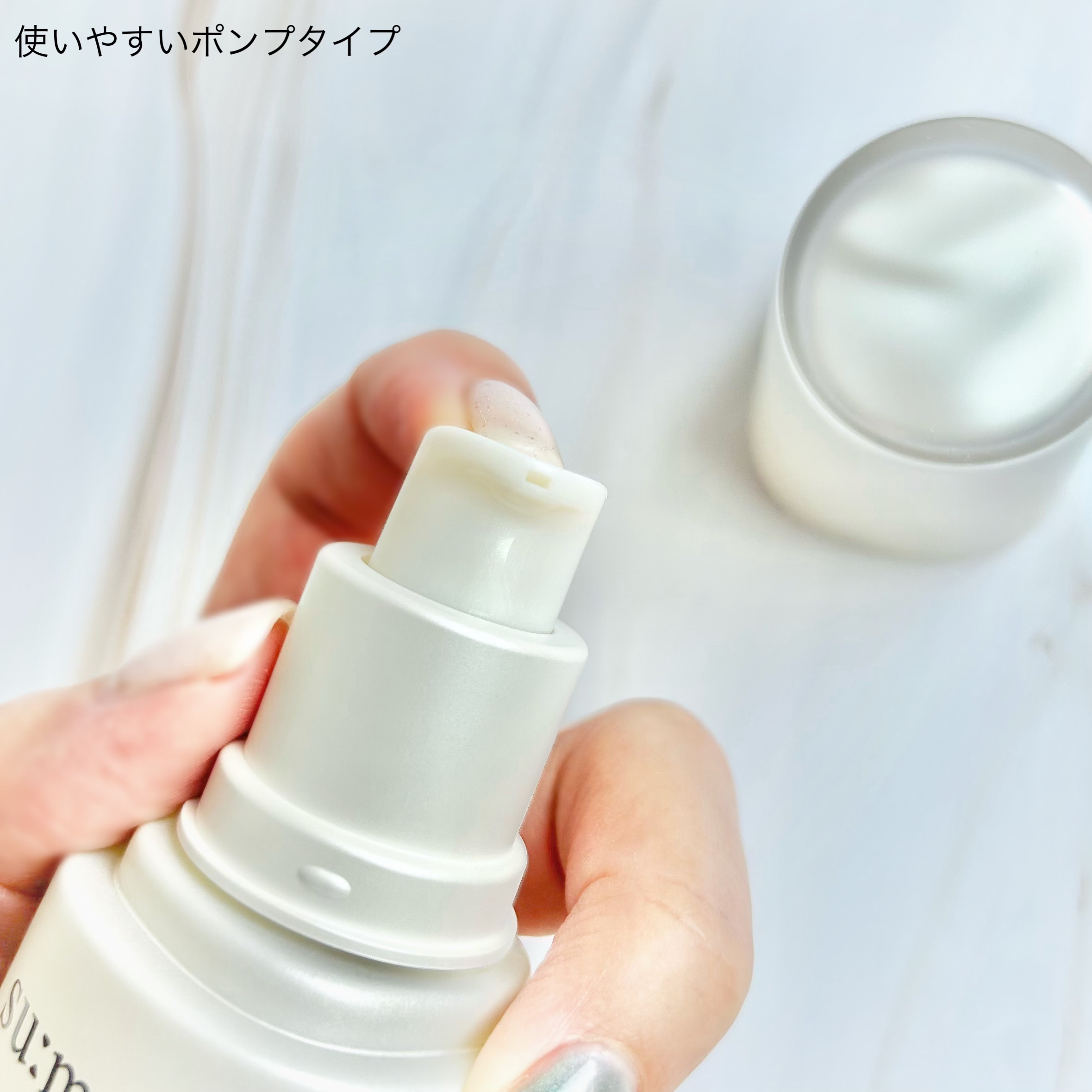 マイクロアクティブ リペアセラム/su:m37°/美容液を使ったクチコミ（2枚目）