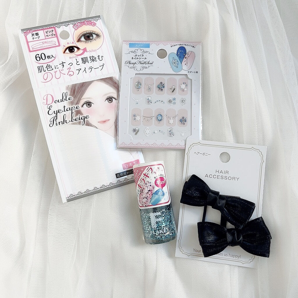 髪ゴム/セリア/ヘアアクセサリーを使ったクチコミ（1枚目）