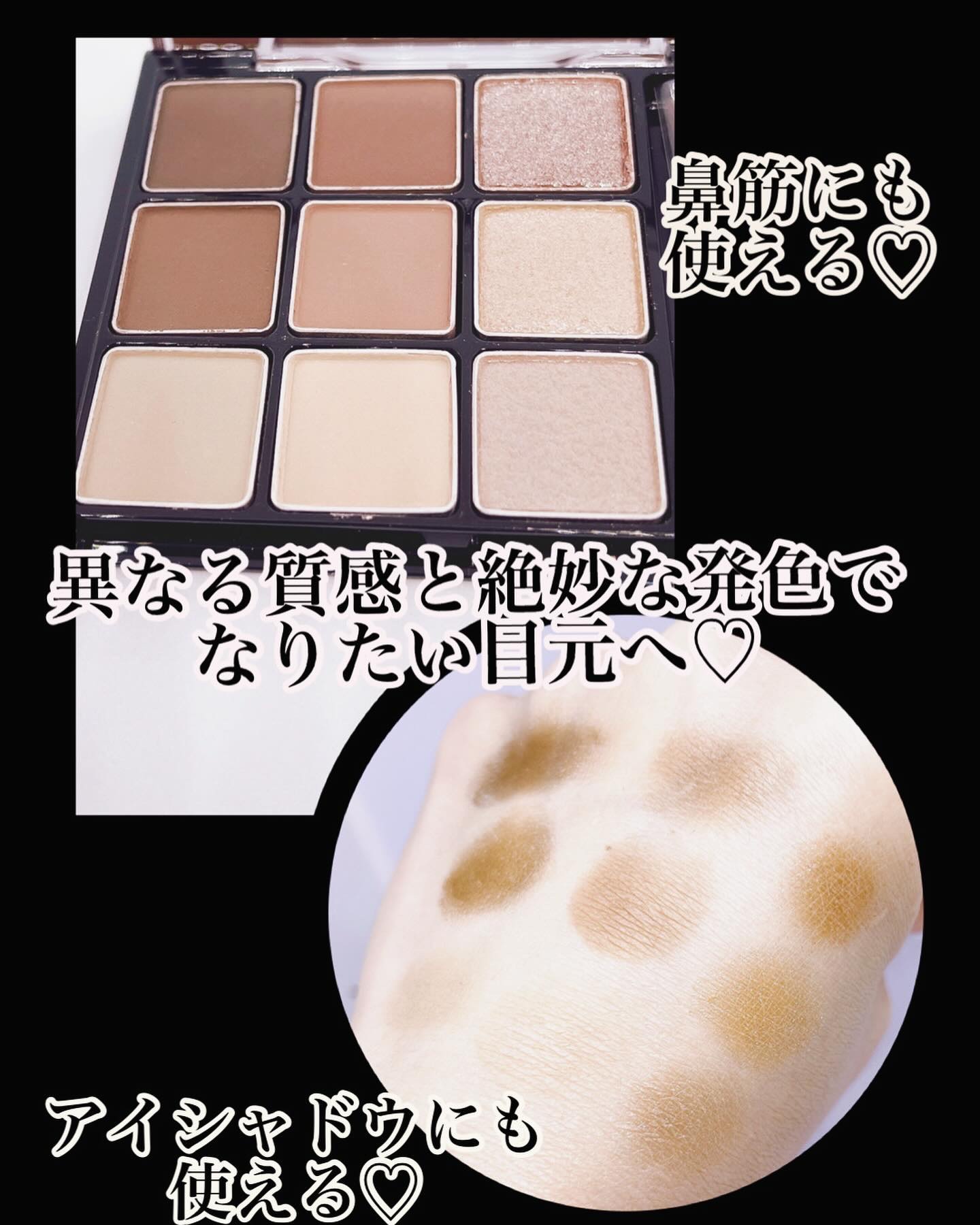 アイブロウマニア EX-5 ニュートラルブラウン系/KATE/パウダーアイブロウを使ったクチコミ（2枚目）