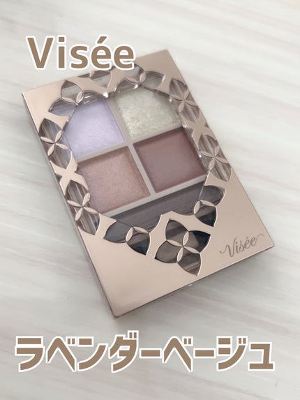 パノラマデザイン アイパレット/Visée/アイシャドウパレットを使ったクチコミ(1枚目)