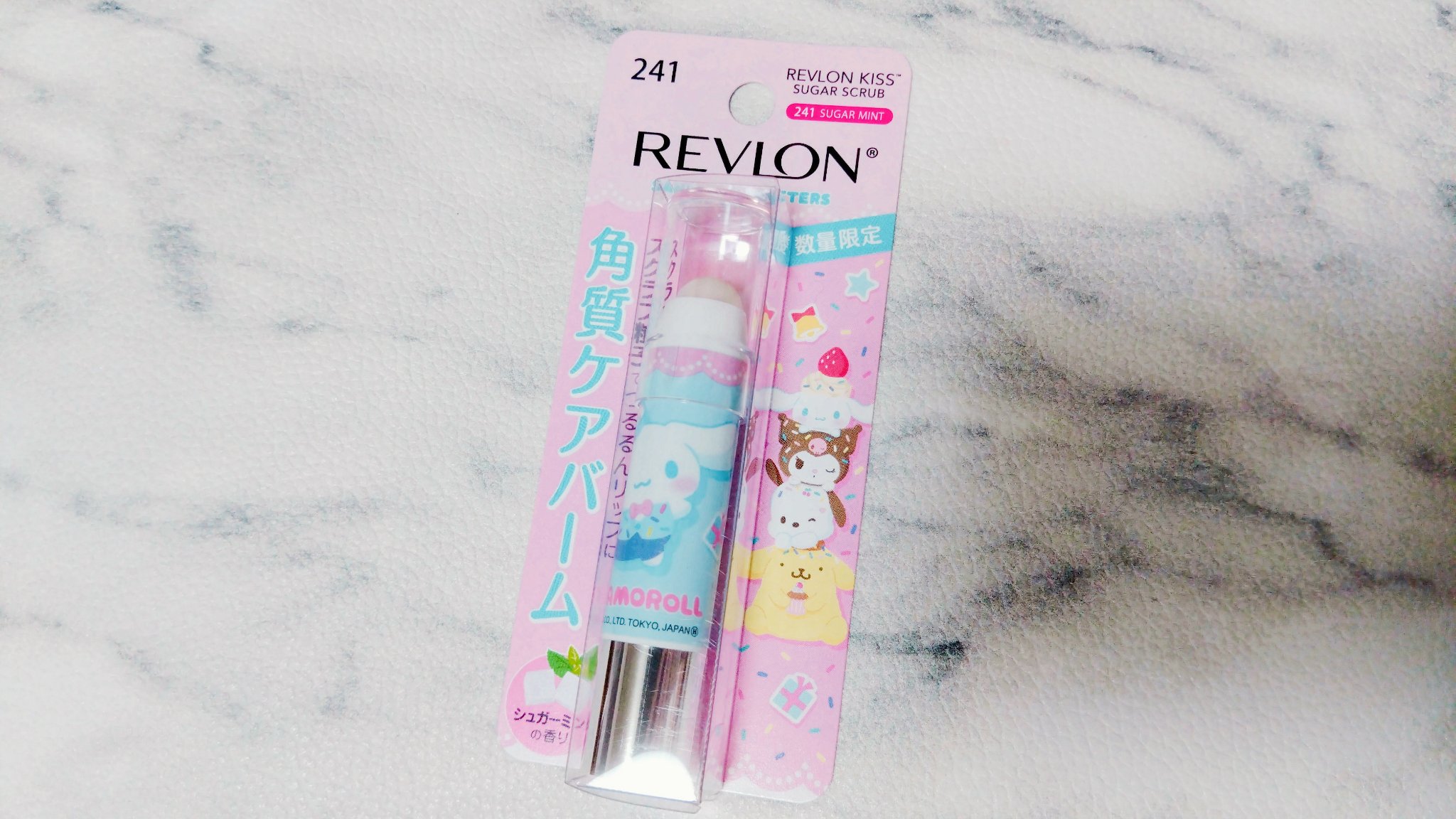 レブロン キス シュガー スクラブ 241 シュガー ミント〈サンリオ限定パッケージ〉/REVLON/リップスクラブを使ったクチコミ（1枚目）