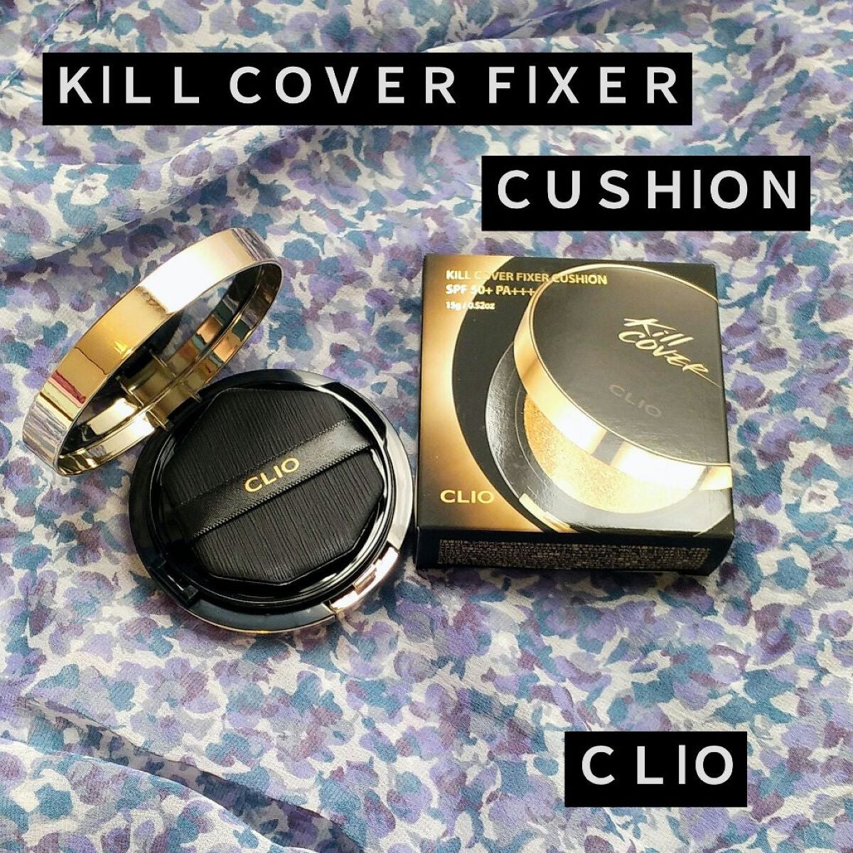 キル カバー フィクサー クッション/CLIO/クッションファンデーションを使ったクチコミ(3枚目)