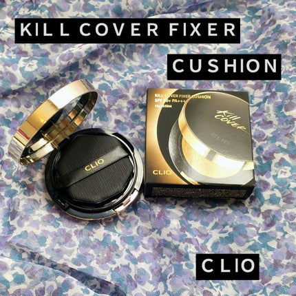 キル カバー フィクサー クッション/CLIO/クッションファンデーションを使ったクチコミ(3枚目)