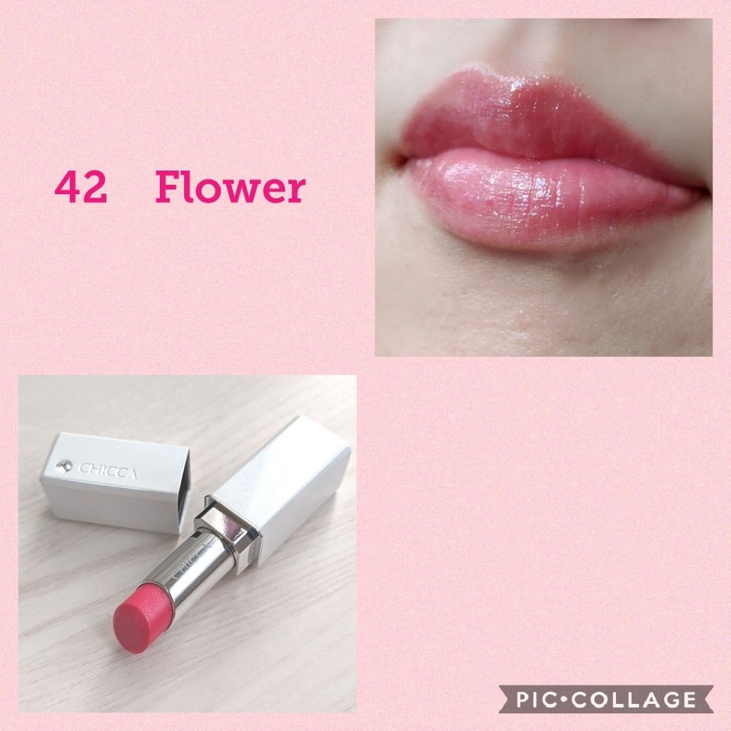 メスメリック リップスティック/CHICCA/口紅を使ったクチコミ(4枚目)