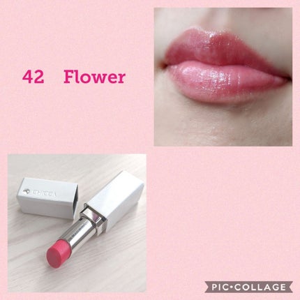 メスメリック リップスティック/CHICCA/口紅を使ったクチコミ(4枚目)