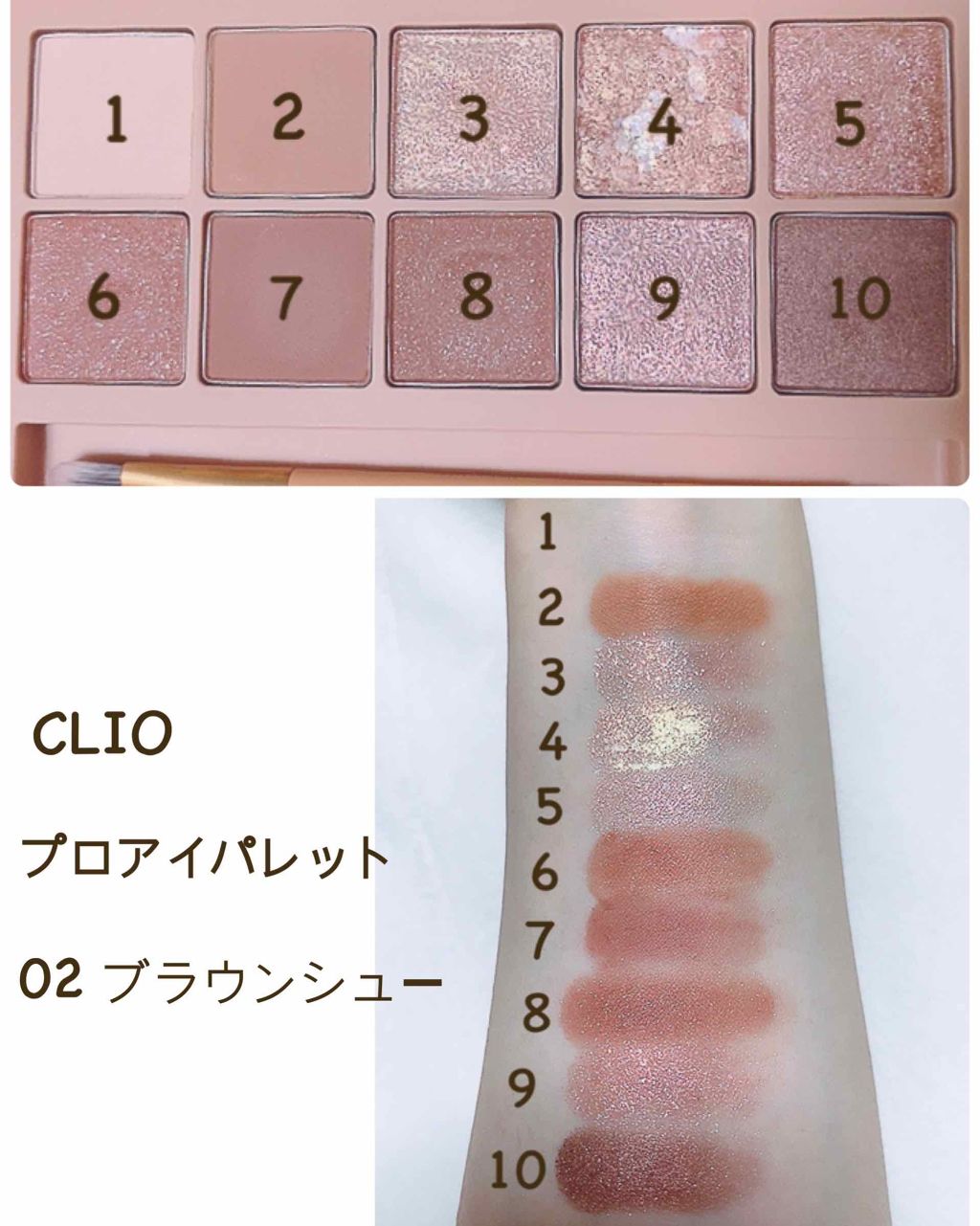 3CE マルチアイカラーパレット/3CE/アイシャドウパレットを使ったクチコミ（2枚目）
