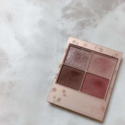 シルキースフレアイズ(マットタイプ)/キャンメイク/アイシャドウパレットを使ったクチコミ(8枚目)