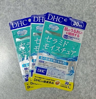 セラミド モイスチュア/DHC/美容サプリメントを使ったクチコミ（1枚目）