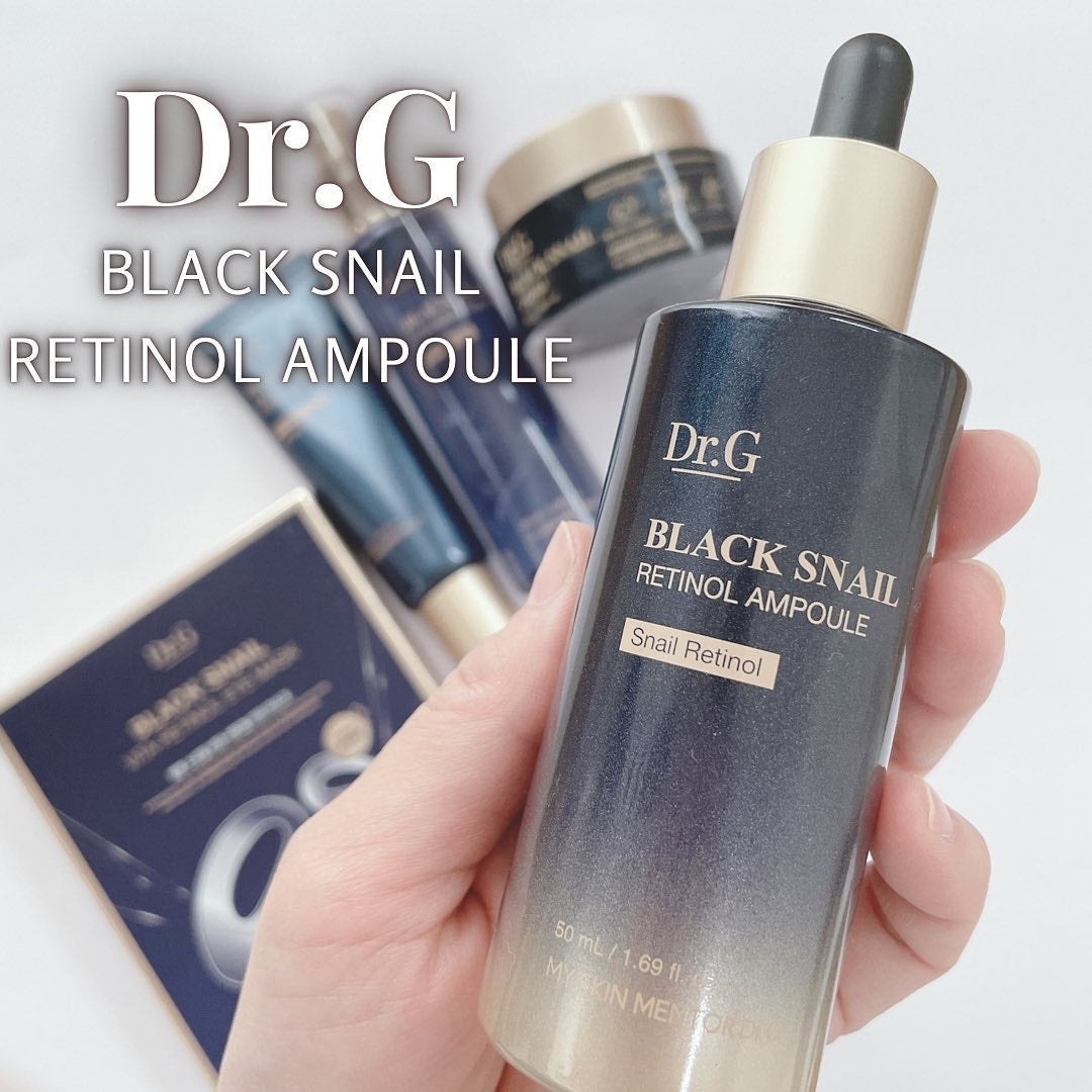 ブラックスネイルレチノールセラム/Dr.G/美容液を使ったクチコミ(1枚目)