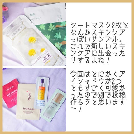 オーバスマッジリップティント/RAREKIND/リップティントを使ったクチコミ(5枚目)