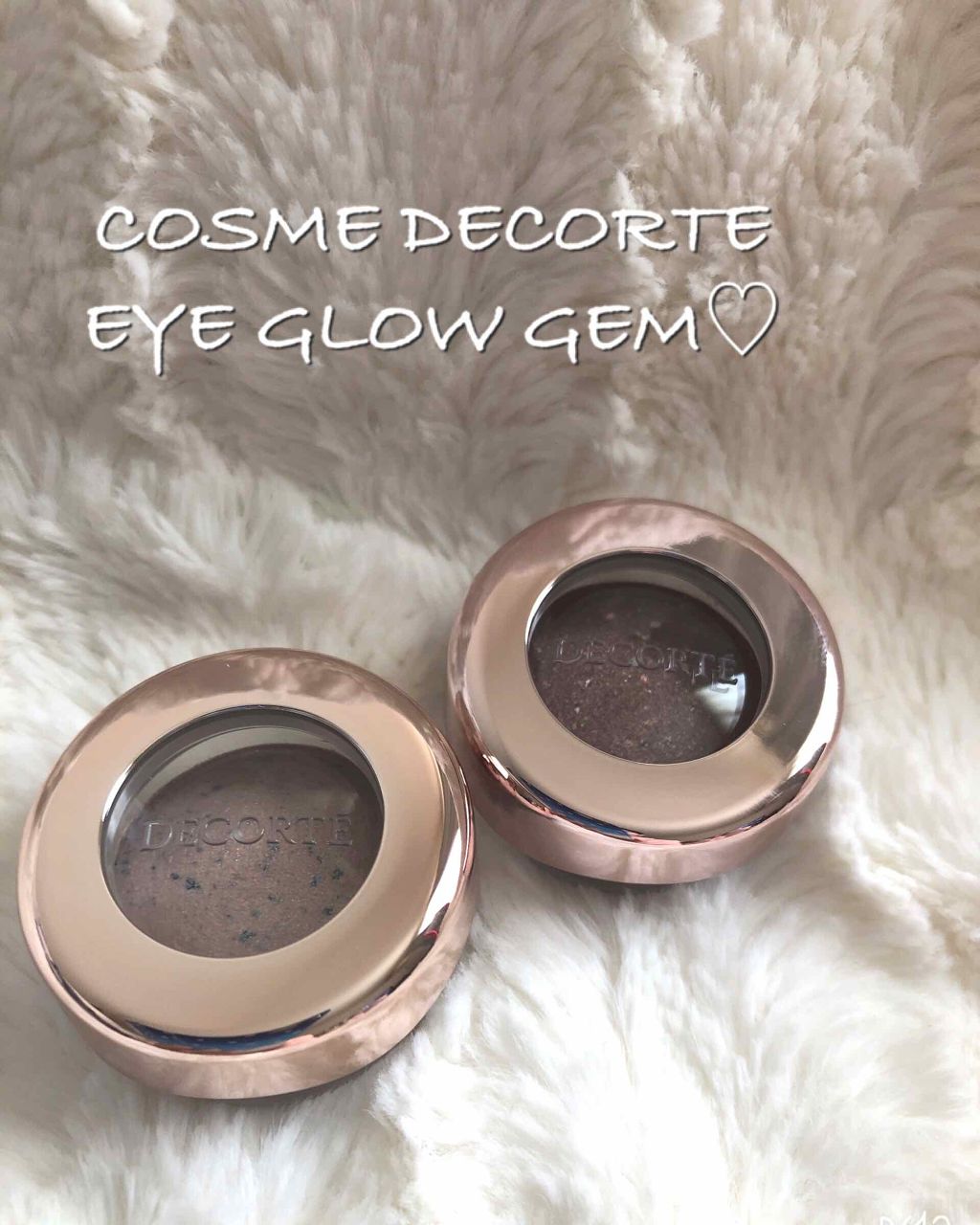 アイグロウ ジェム/DECORTÉ/ジェル・クリームアイシャドウを使ったクチコミ(1枚目)