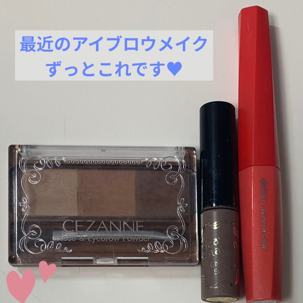 ã«ã©ãŒãªã³ã°ã¢ã€ãããŠ/ãããŒããŒããŒã·ã§ã³/çãã¹ã«ã©ã䜿ã£ãã¯ãã³ãïŒ1æç®ïŒ