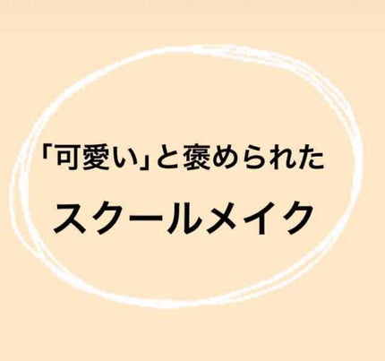 オリジナル ピュアスキンジェリー/ヴァセリン/ボディクリームを使ったクチコミ(1枚目)
