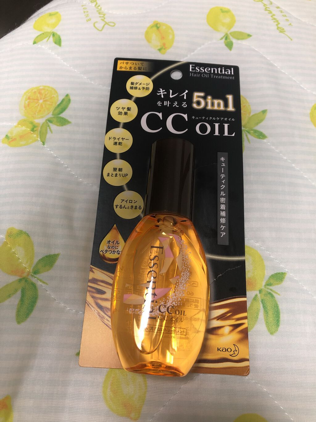 CCオイル/エッセンシャル/ヘアオイルを使ったクチコミ（1枚目）