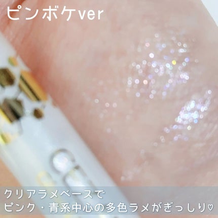 グロウリキッドライナー/CEZANNE/リキッドアイライナーを使ったクチコミ(3枚目)