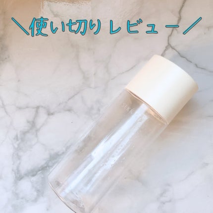 クリアウェルネス ピュア コンク/雪肌精/化粧水を使ったクチコミ(1枚目)