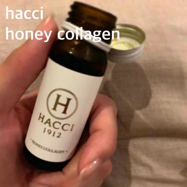 ハニーコラーゲン/HACCI/美容サプリメントを使ったクチコミ（1枚目）