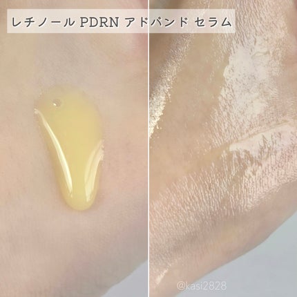 ã¬ãããŒã«ãã·ã«ããªãã¢ãã»ã©ã /innisfree/çŸå®¹æ¶²ã䜿ã£ãã¯ãã³ãïŒ3æç®ïŒ